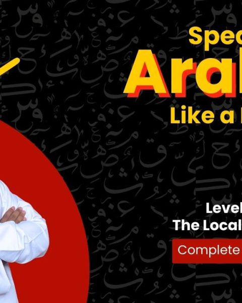 Speak Arabic Like a Native – Level 1 (The Local Dialect)